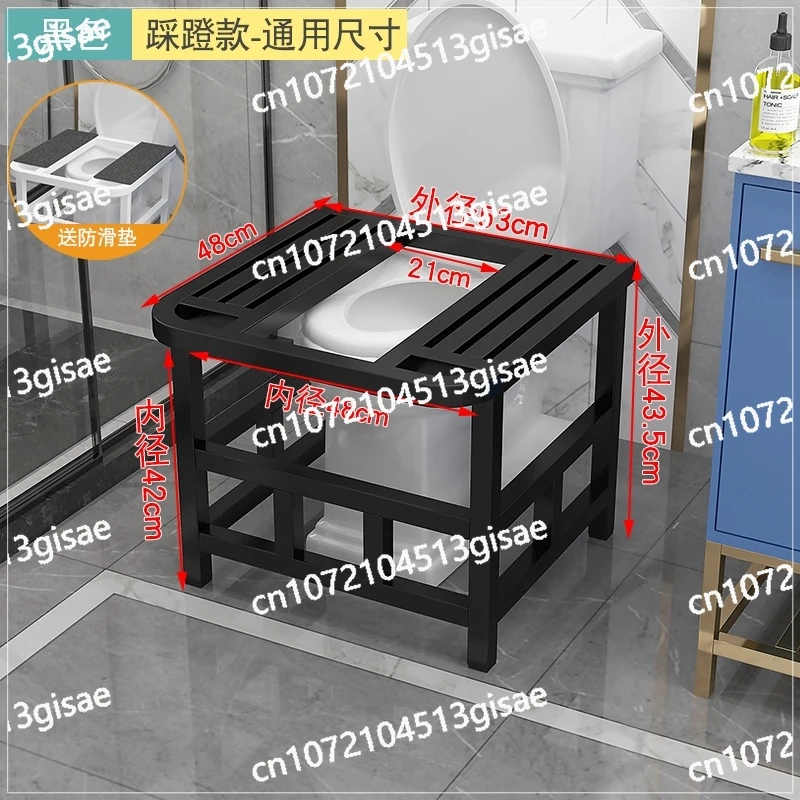 تم استبدال مقعد المرحاض بمرحاض القرفصاء، ودواسة القدم، ومسند القدمين للحمام، ومقعد المرحاض
