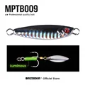 MPTB009
