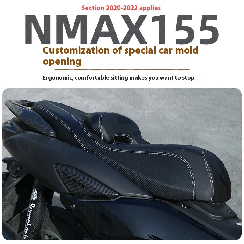 Motorcycle seat Motorcycle Cushion for NMAX155 Waterproof Shockproof with Leather Cushion Backrest Cojin para motocicleta