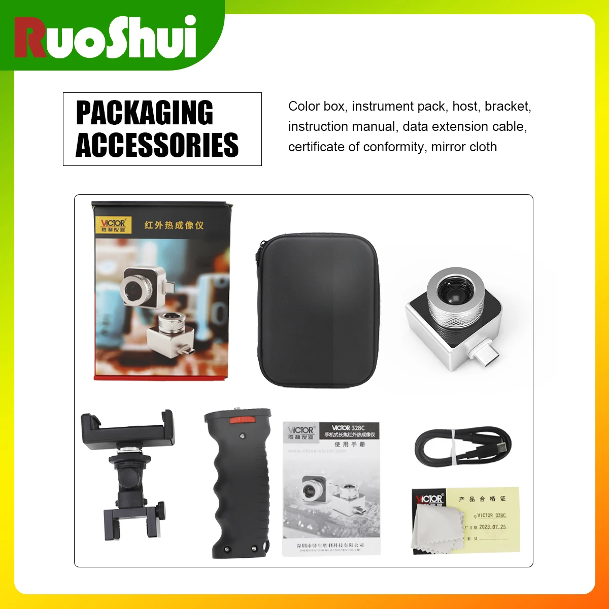 VICTOR 328C Mobile TELEPHOTO INFRARED THERMAL IMAGER 10mm Lens Focus 256*192 Resolution with GPS Positioning