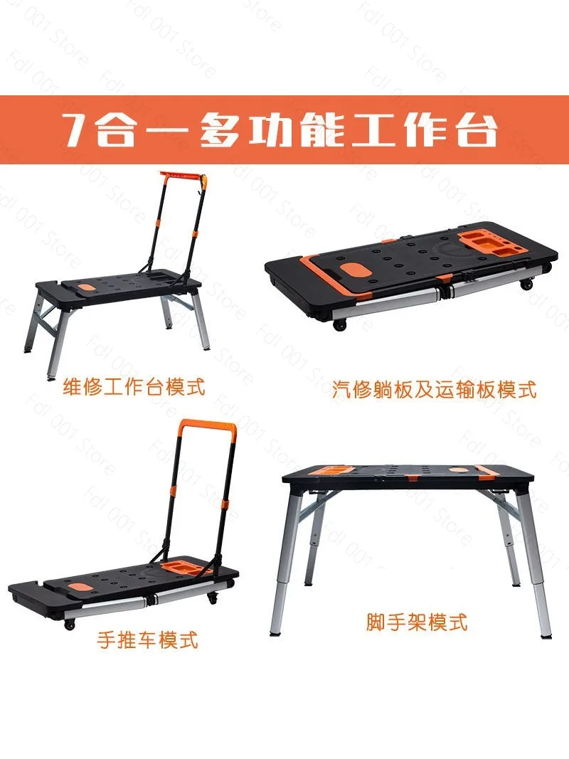 Multifunctional workbench stool stainless steel DIY console trolley scaffold auto repair mobile platform ladder