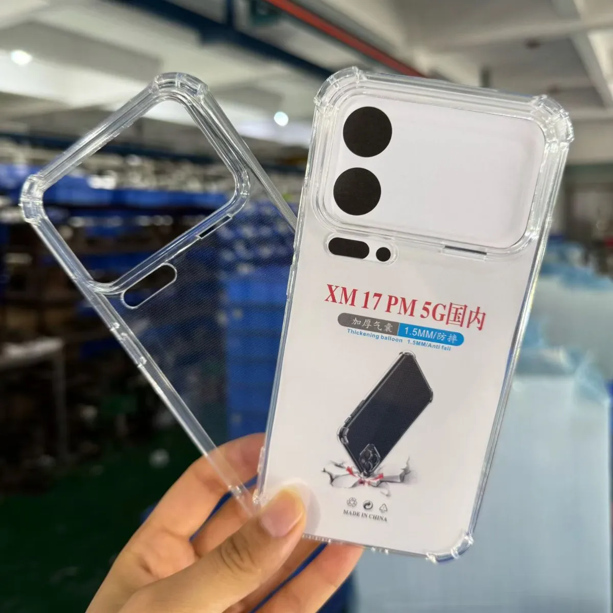 Klare, stoßfeste Hülle für Xiaomi 17 Pro Max Xiao Mi 17 Pro 17 Pro Max Xiaomi 17 Vier-Ecken-weiche transparente Handyhülle Zubehör