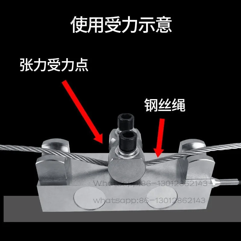Side pressure tension sensor JHPY-2 tension wire rope weight 5t large range crane sensor