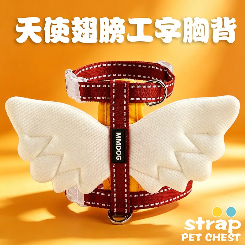 Adorable 3D Angel Wing Dog Harness, Outdoor Pet Walking Vest with Leash, Comfortable Adjustable Harness for Small To Large Dogs