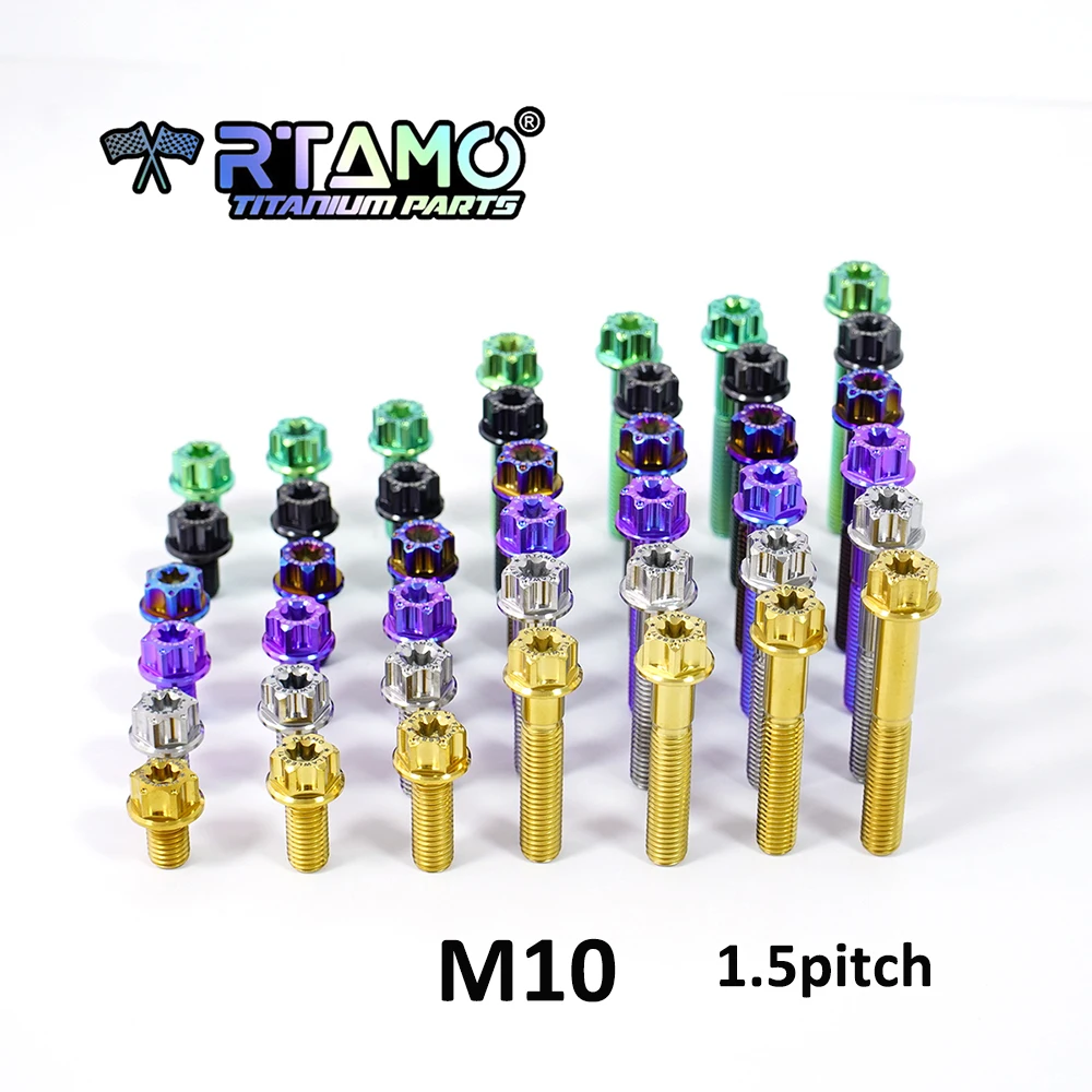 RTAMO Титановый болт M10X23/25/30/50/55/60/70x1,5 шаг Torx, фланцевые винты для модификации велосипеда и мотоцикла (1 шт.)