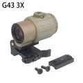 G43 DE with logo
