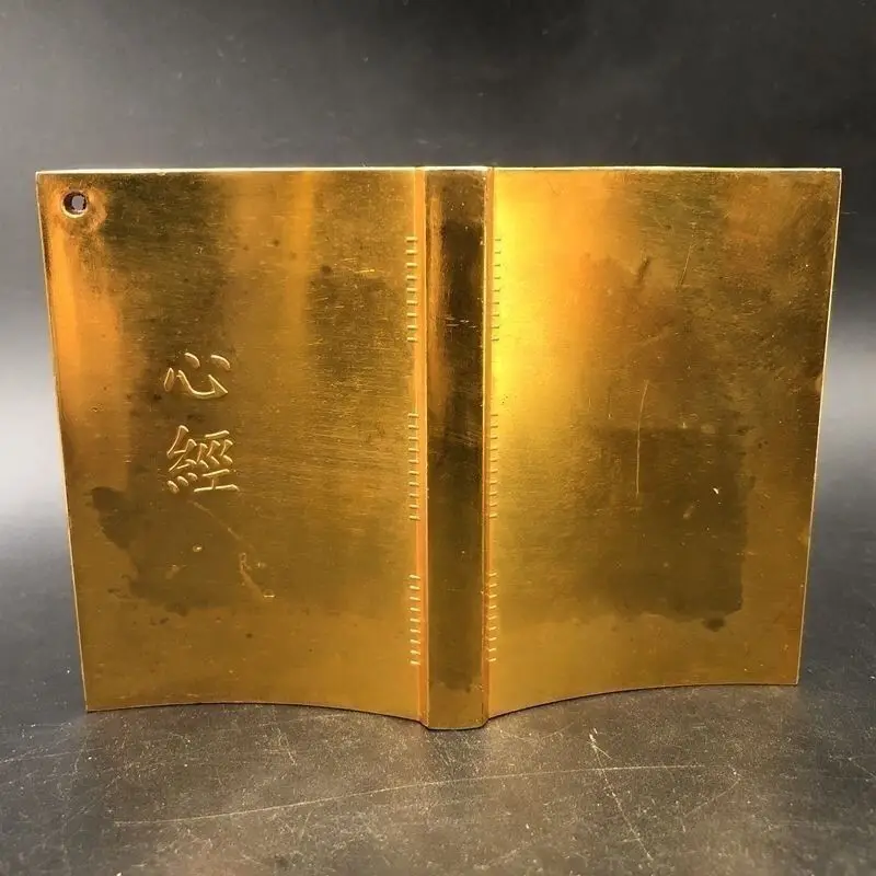Gilt The Heart Sutra of Paramita sutra book Ornament Decoration Tea Pet Figurines Desk Decor Accessories