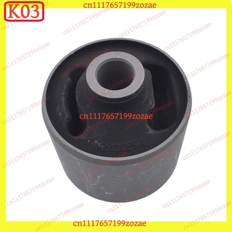 k3 Front Differential Mount Insulator MB430694, Compatible for Mitsubishi Pajero / L200 Triton / Montero Sport Auto Parts