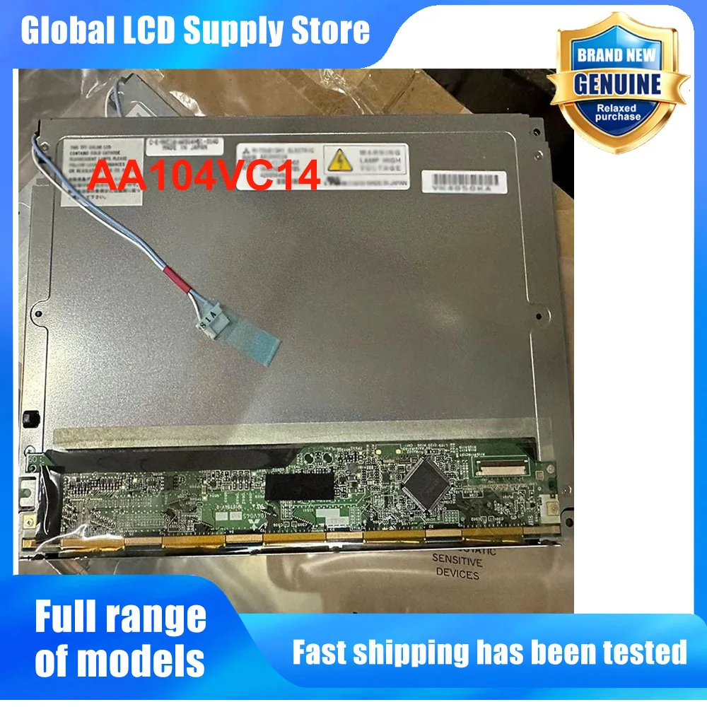 AA104VC14 10.4 Inch 640*480 LCD Screen Display Panel Replacement for Industrial HMI Medical Device POS Display