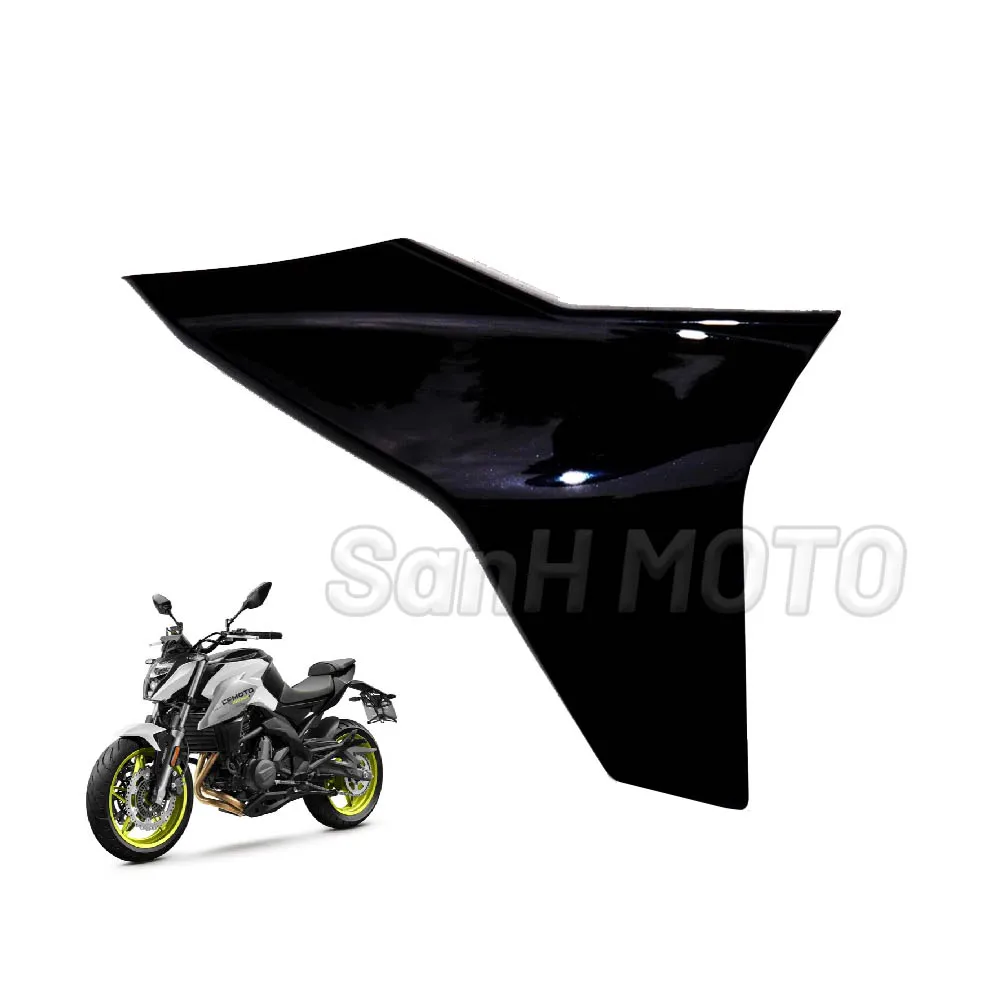 Left and right underwater protection plate under the diversion decorative plate For CFMOTO 400NK 650NK 400 NK 650 NK