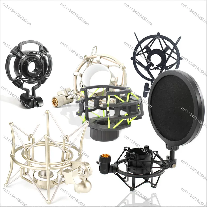 For Microphone Shock Mount 240PCK200 AT2020 U87 Microphone Shock Mount
