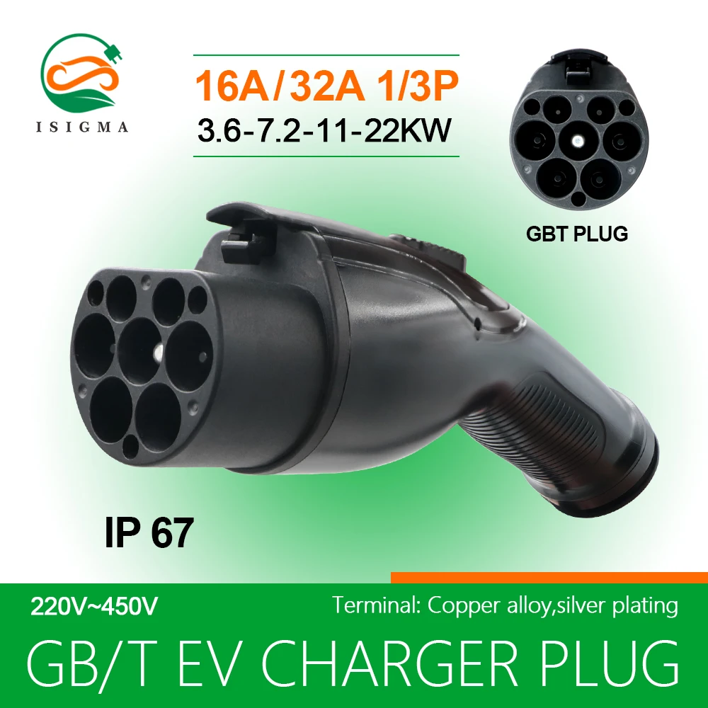 Isigma GBT 16A 3.6KW Electric Car Charging Plug EVSE Charging 32A 7KW AC EV Charger Plug 11KW EVSE Charger Connector