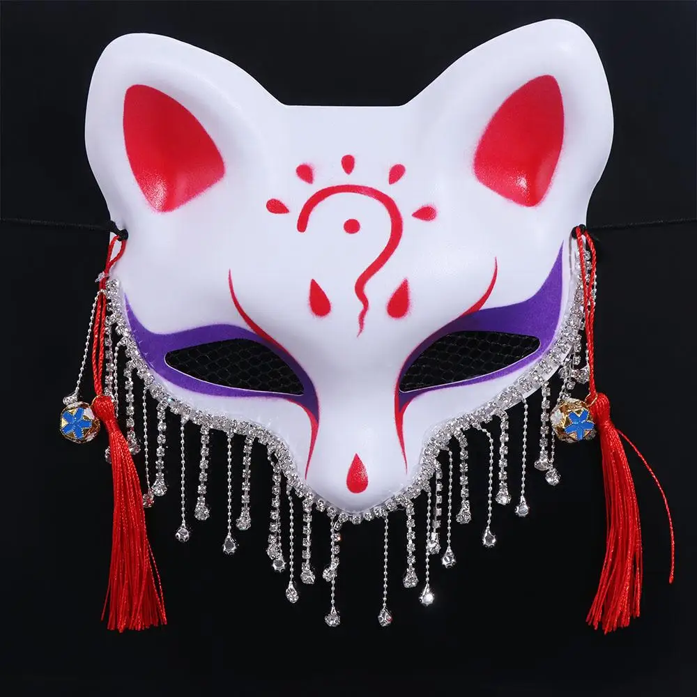 

Carnival Party Supplies Animal Mask Tassel Rhinestone Half Face Mask Plastic Makeup Venice Masquerade Masks Show