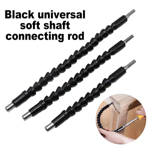 200-300mm hexagonal handle black soft shaft hand drill screwdriver head universal joint extend connect rod Power tool accessory