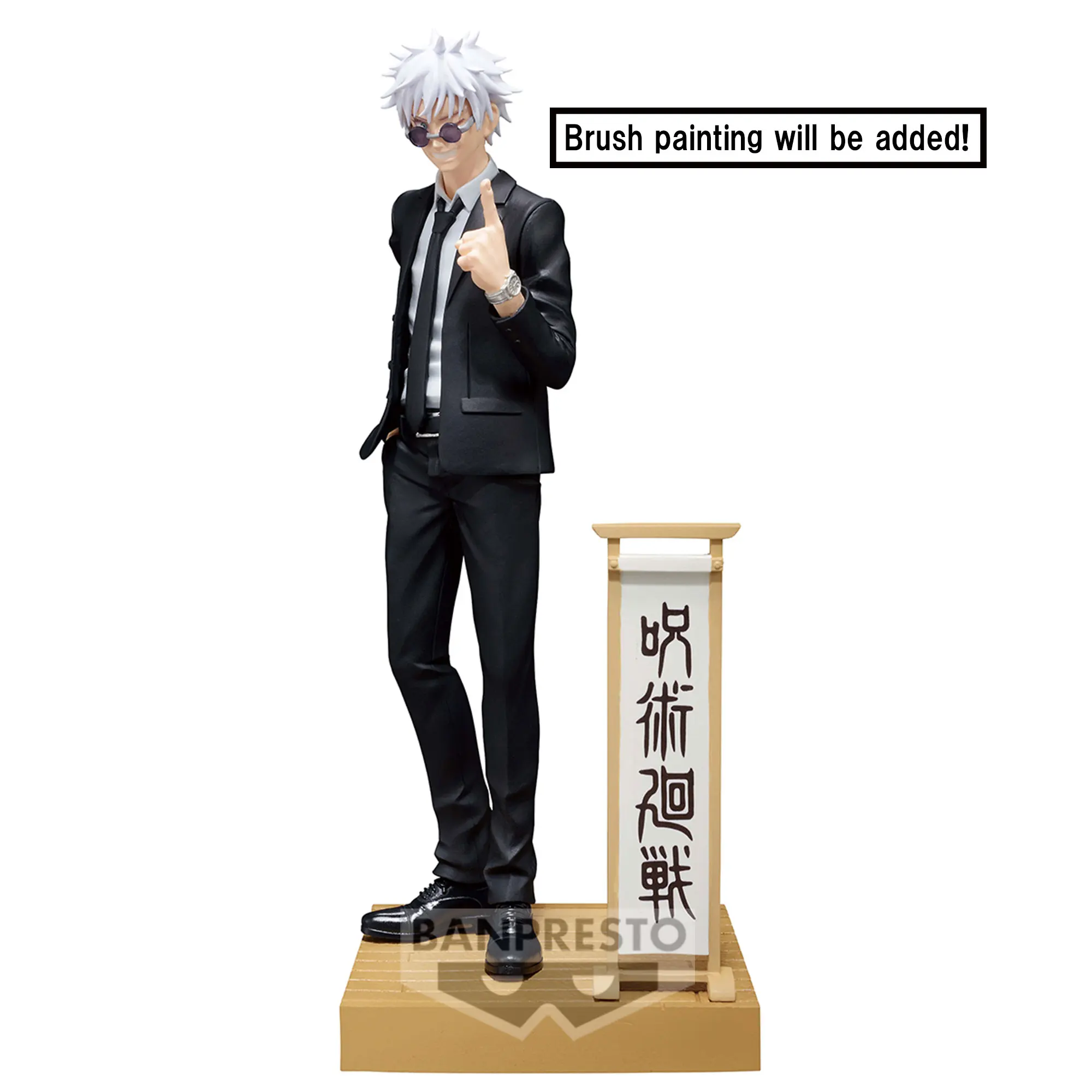 

Bandai BANPRESTO Anime JUJUTSU KAISEN DIORAMA FIGURE Satoru Gojo SUIT Ver. Special Action Figures Model Figurine Toys