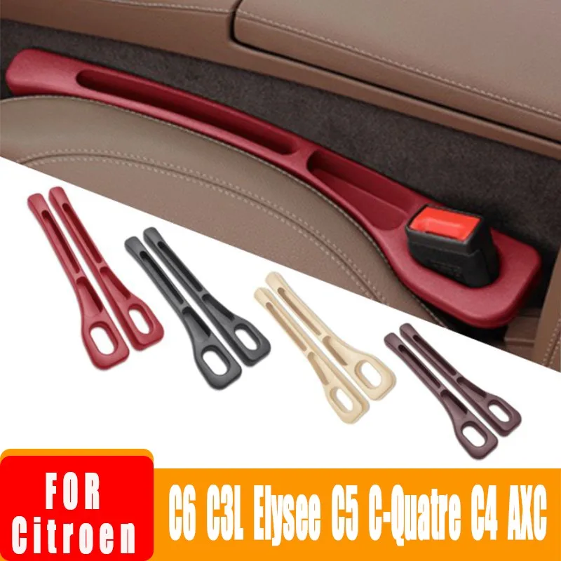 

Car Seat Gap Storage Plug Filler Strip With Slot Bendable Filling Strip For Citroen C6 C3L Elysee C5 C-Quatre C4 AXC Accessories