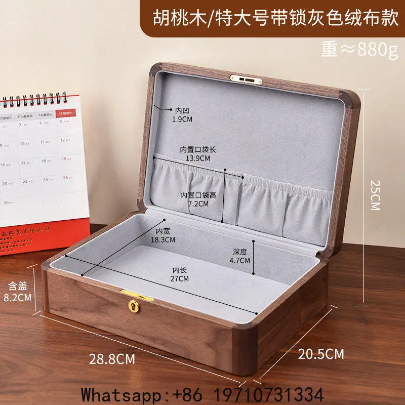Walnut real estate certificate storage with lock, high-end exquisite desktop data, passport certificate, storage box