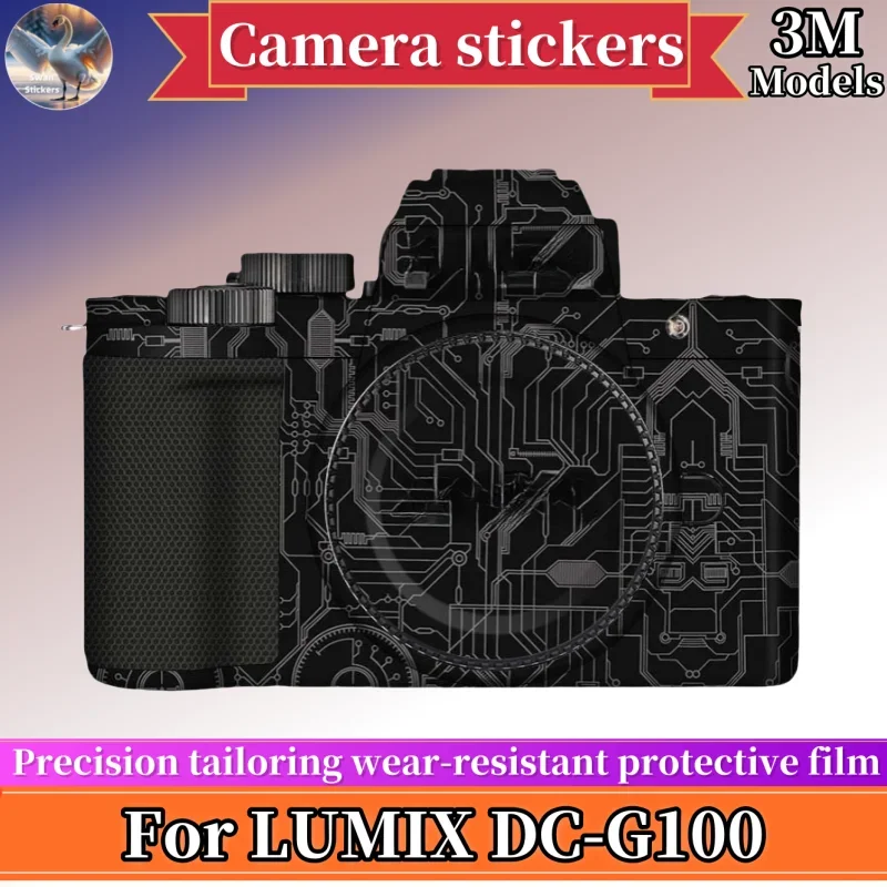 DCG100 skins For LUMIX DC-G100 Camera stickers,protective film ,Precision tailoring wear-resistan