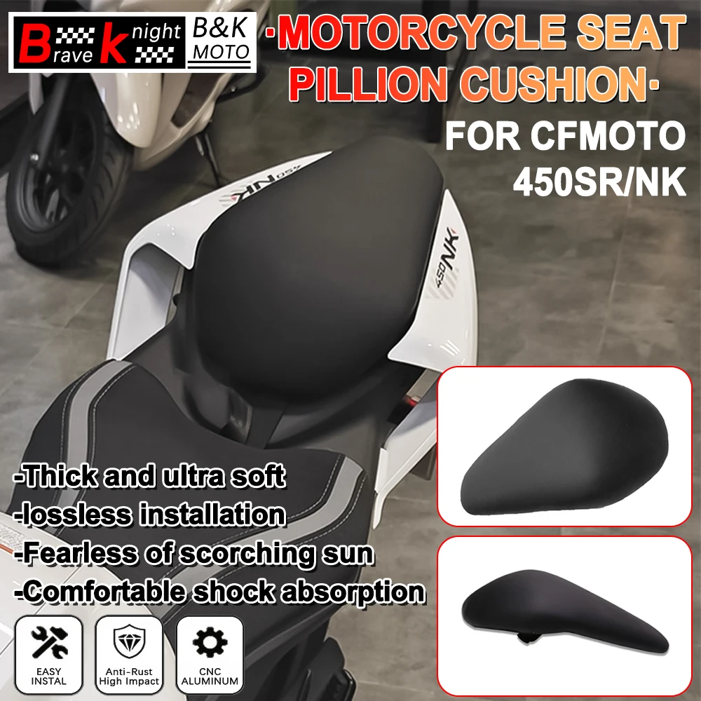 

450sr/nk мягкая подушка заднего пассажирского сиденья, солнцезащитный крем, водостойкий обтекатель мотоцикла, сиденье для CFMOTO 450SR 450NK 2022-2024