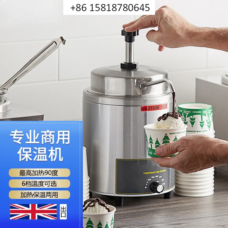Fructose push electric soy sauce pump cheese insulation bucket warm juice pump liquid heating stainless steel sauce pump