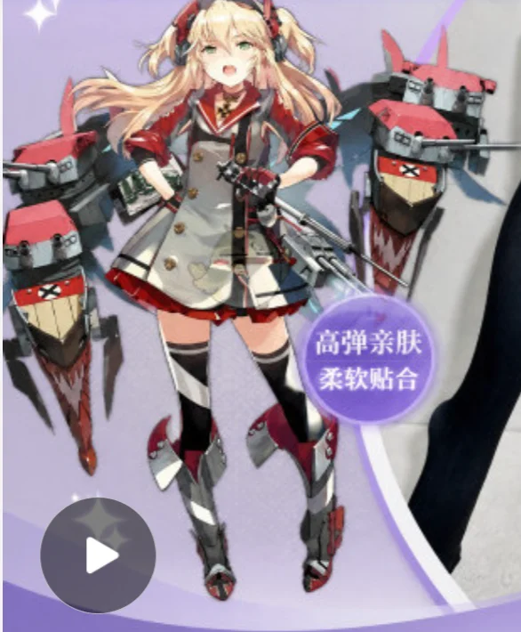 Game Azur Lane Admiral Hipper Anime Printed Pantyhose Comic Con Prop Role Play Stocking Women Cosplay Halloween Gift  Role Play