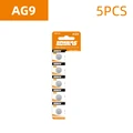 5PCS