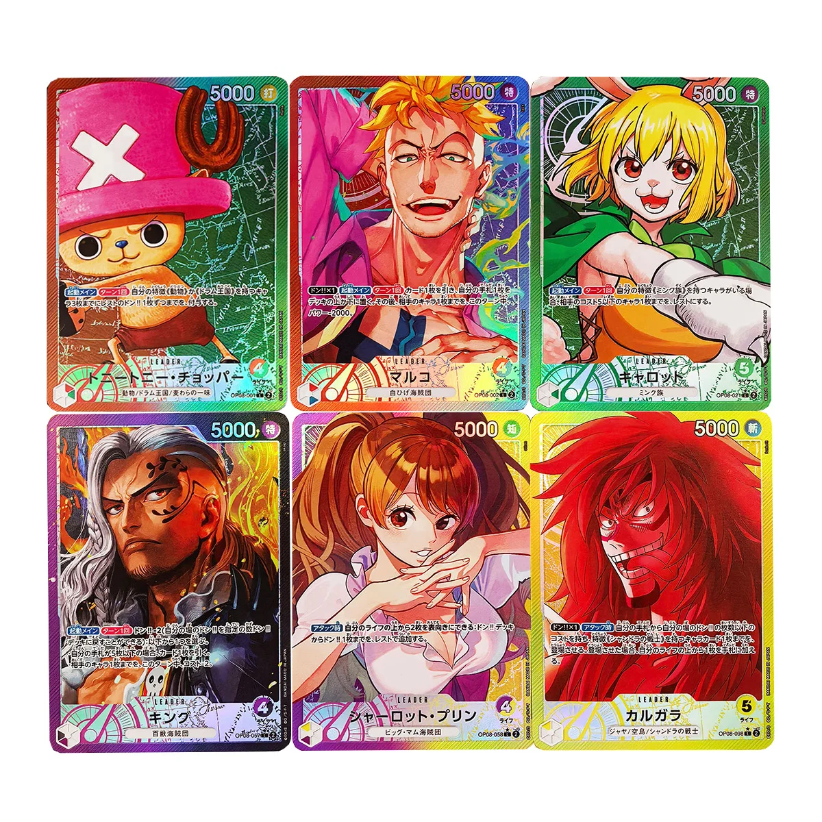 

6Pcs/set Diy One Piece Opcg 08 Chopper Marco Collection Card Refraction Color Flash Opcg Pudding Carrot Anime Card Gift Toys