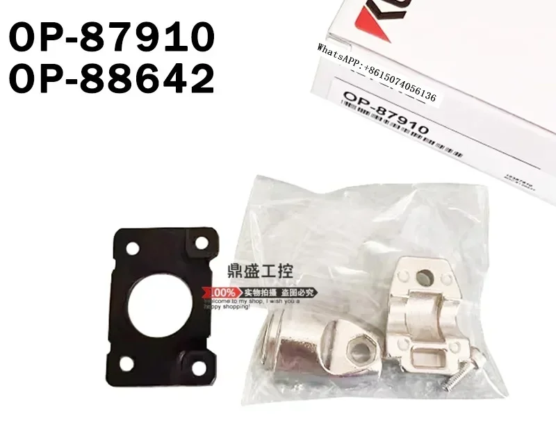 

New original K-EYENCE OP-87910 adjustable bracket OP-88642 polarizer color