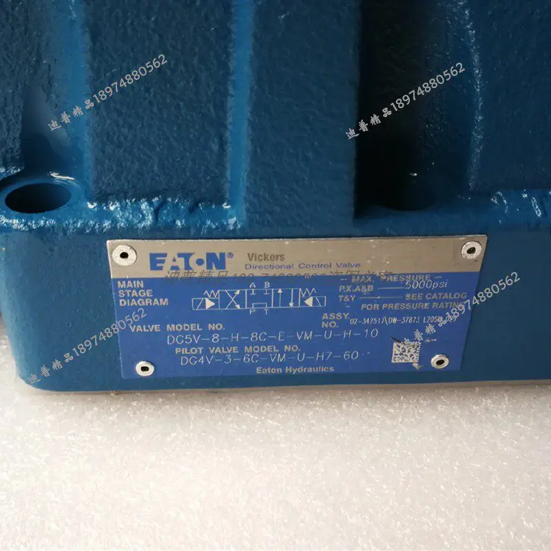 Pump truck main four-way DG3V-8-8C-10 pendulum four-way DG5V-8-2C-10 small hydraulic valve 3-2N-H