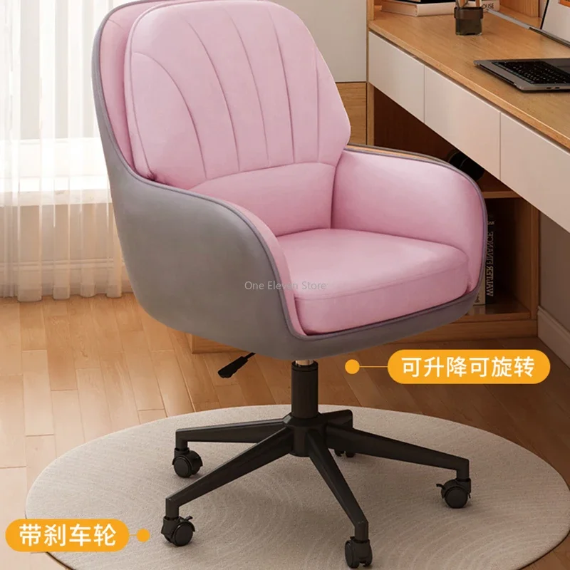 

Office Chair Ergonomic Executive Comfortable Office Cheap Rocking Nordic Kitchen Rotating Anime Gamer Silla De Escritorio Lazy