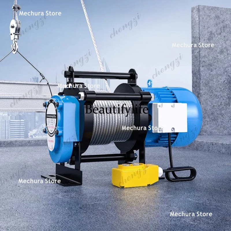 A81 1T 2T Electric Hoist Winch 220V/380V Portable Lifting Machine Small Construction Crane Home Use with Remote Control