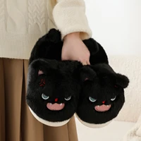 Chaussons en peluche unisexe ZUOFU en forme de chat noir, chaussures d'intérieur en coton chaud avec semelle antidérapante en EVA pour l'automne et l'hiver 1