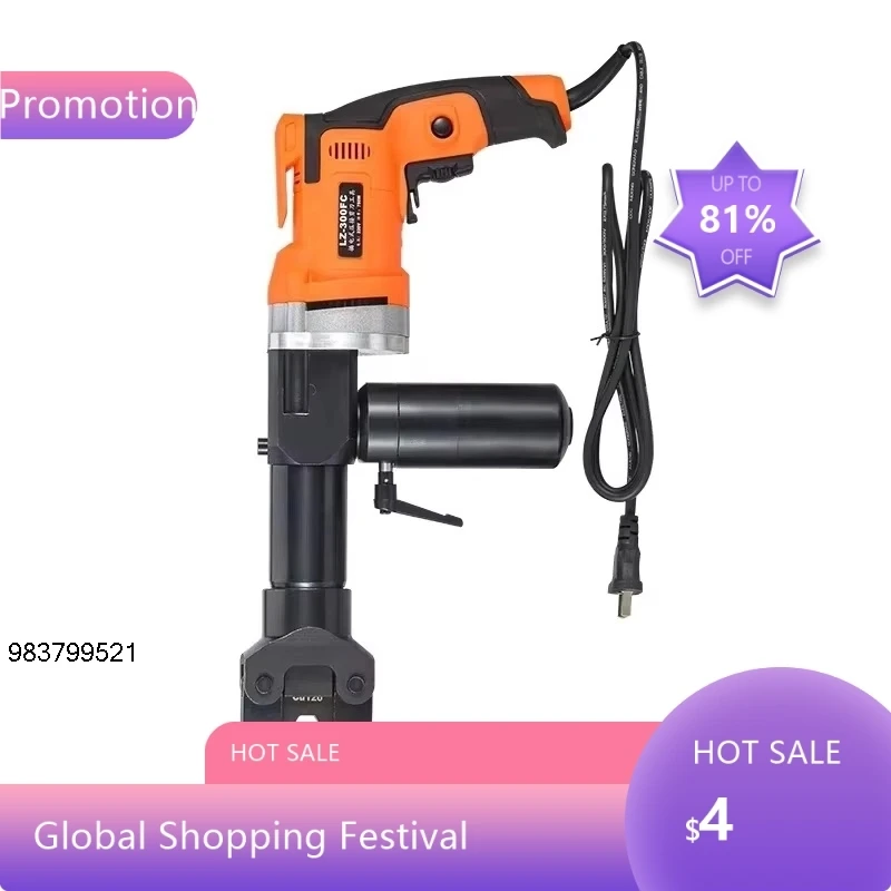 1818 LZ-300FC 2-In-… - image