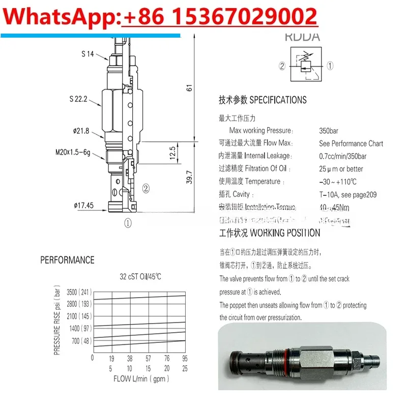 

RDDA RDFA Threaded Cartridge Valve Hydraulic Valve Direct Acting Relief Valve Pressure Relief Valve SUN LAN LBN LQN LWN LNN LCN