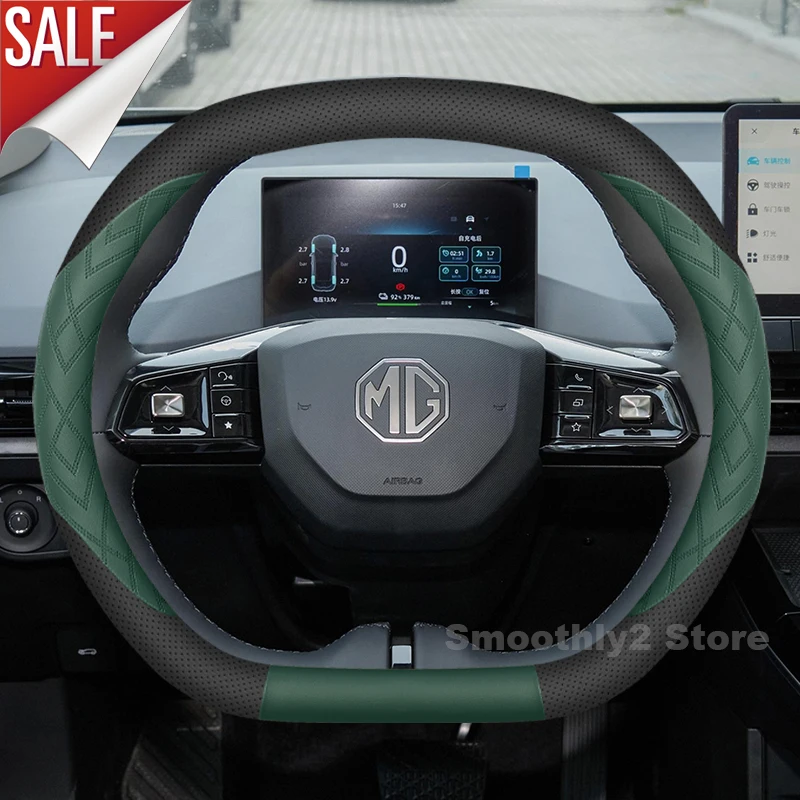 

Car Steering Wheel Cover For MG 4 MG4 EV MG Mulan EH32 MG HS ZS 2023-2025 Covers For Covers Auto interior MG Mulan Accessories