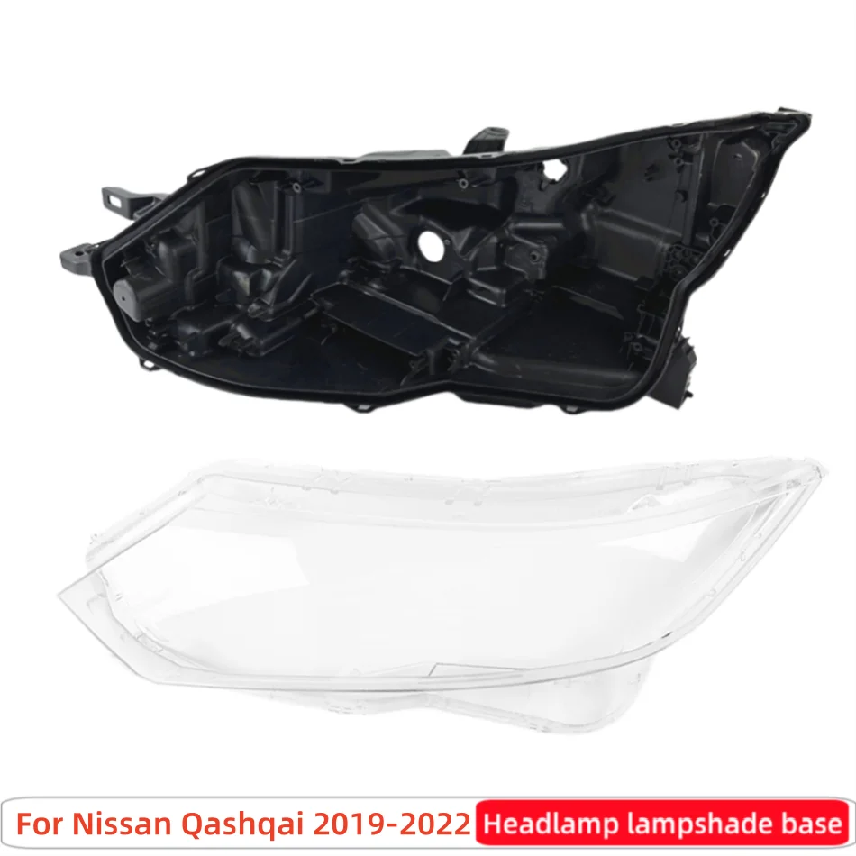 For Nissan Qashqai 2019 2020 2021 2022 Car Gadgets Base Head Lamp Shell Headlamp Base Fixing Bracket Front Headlamp Lamp Cover