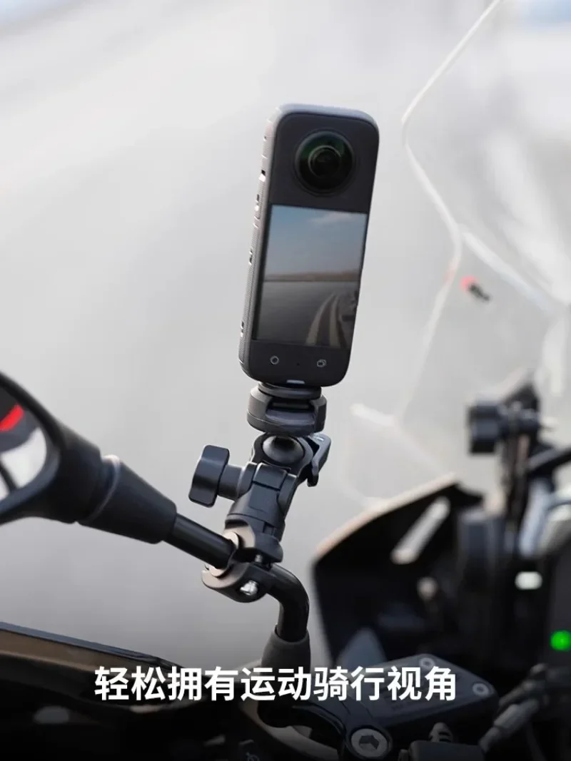 Rearview mirror holder Sports camera accessories for DJI action5pro accessories Insta360 X5 bracket