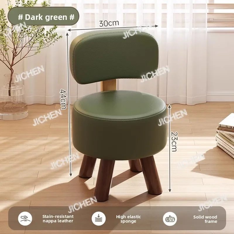 

Современное компактное кресло для отдыха HN из искусственной кожи с прочной спинкой, легкое и долговечное