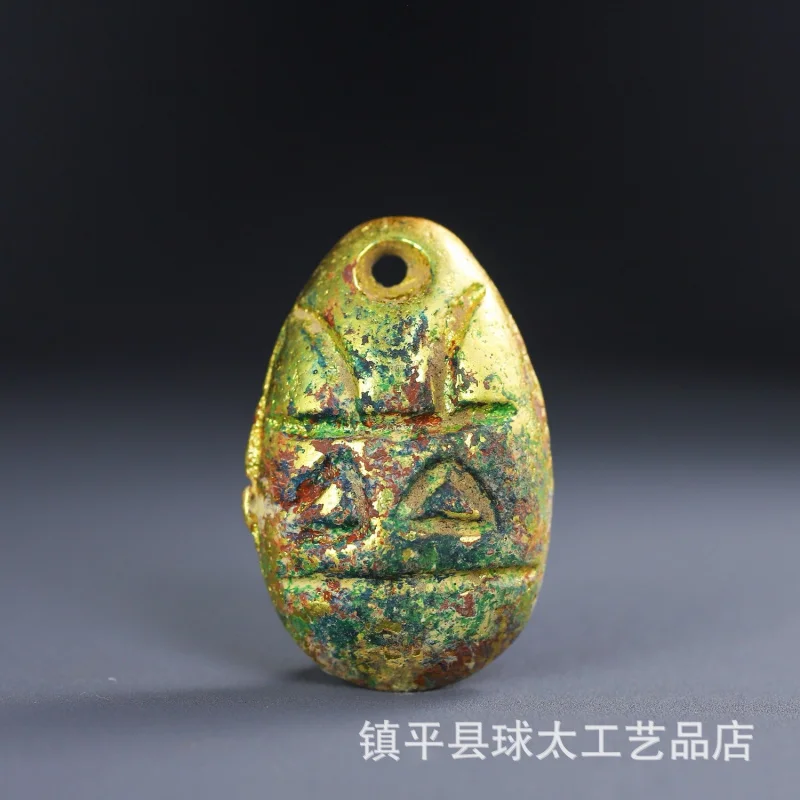 Gilding During The Warring States Period Chu Copper Ant Nose Money Ghost Face Coin Collection Single Piece