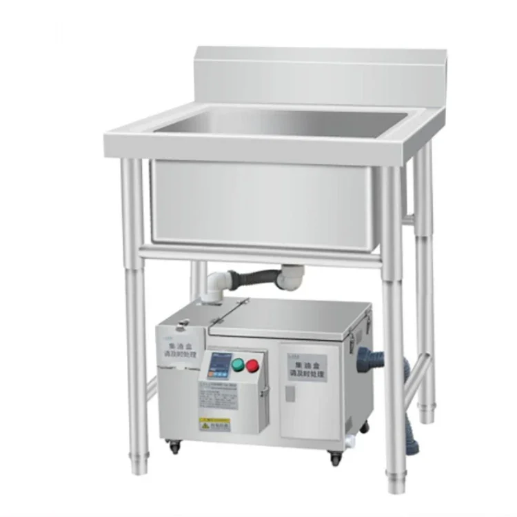 Restaurant or Home Kitchen Under Sink Design Oil//Grease Trap for Waste Water Separation
