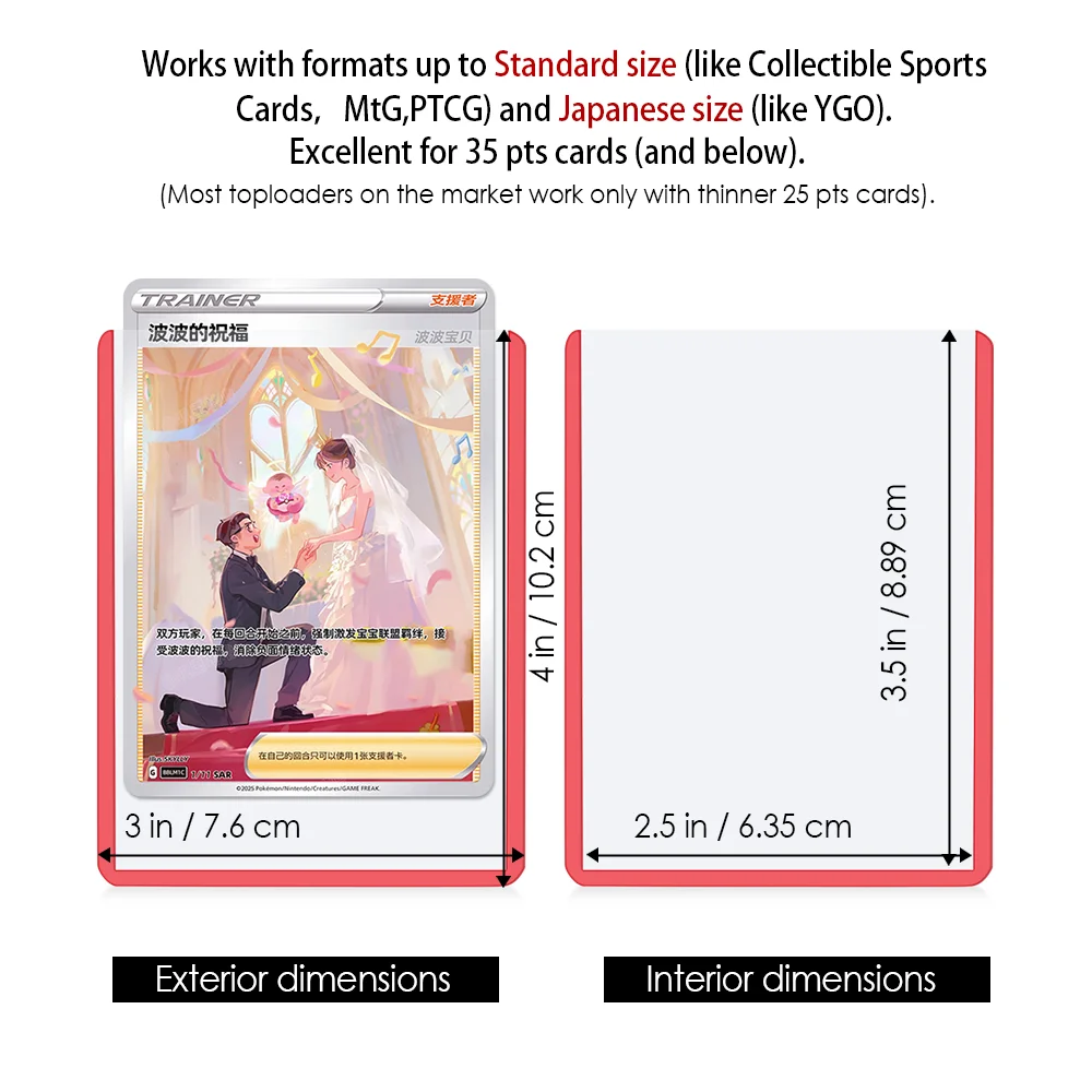 25PCS Colorful Borders Hard Plastic Sleeves Game Cards Outer Protector, for Photo /PTCG / Baseball Card, Trading Cards Storage view 4