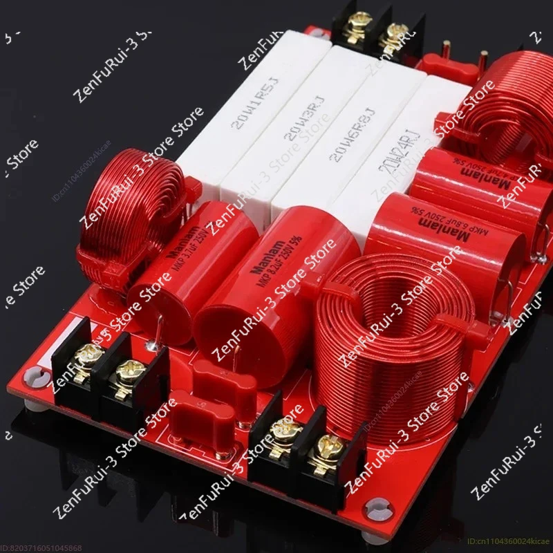 Hifi Audio Speaker Crossover 2 Way Frequency Divider 250 Watt Treble Bass Stereo Dual Filters Circuit Board Combiner Dividers