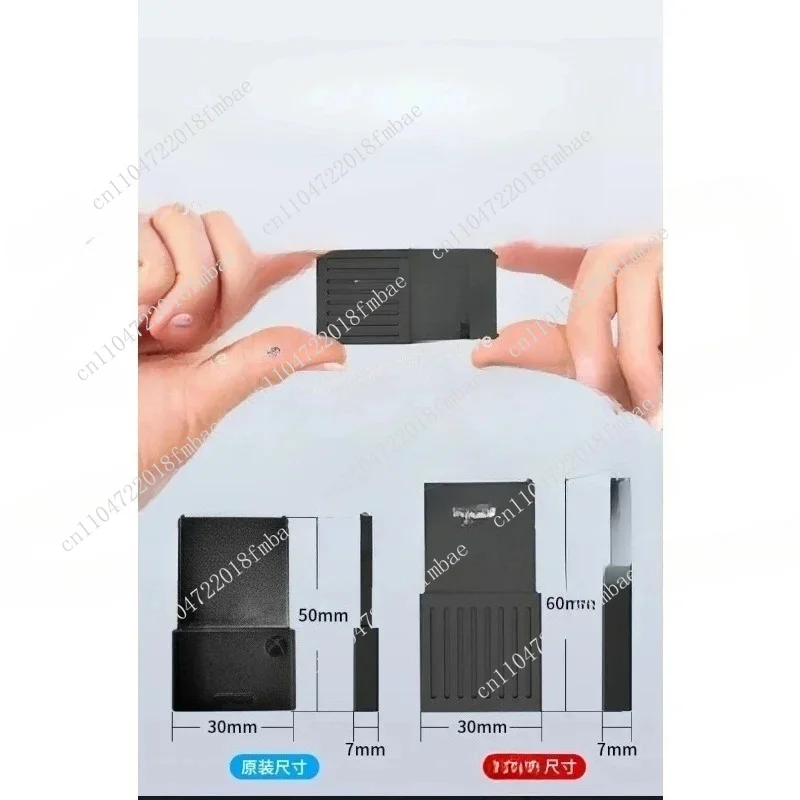 Applicable to X/S dedicated storage box, hard disk conversion box (except hard disk)