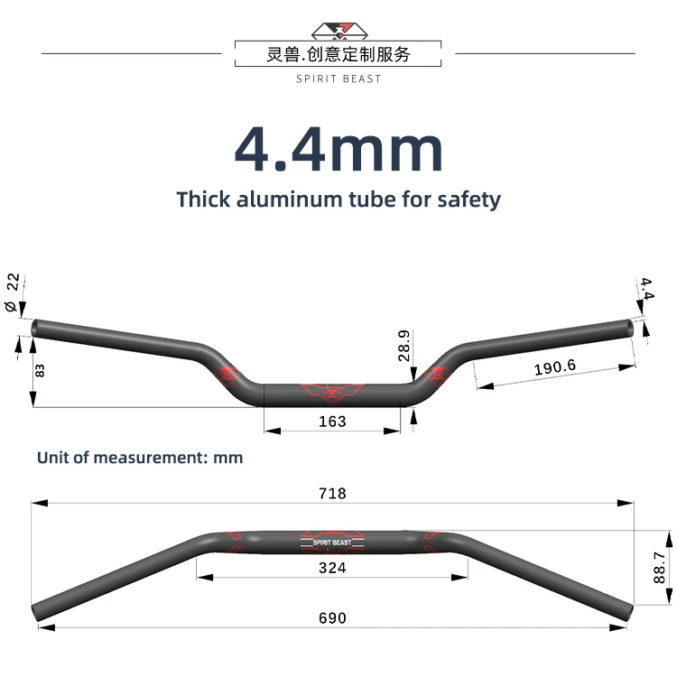 Adjustable handlebar modified off-road vehicle handle accessories retro motorcycle universal 28MM Steering handle Spirit Beast