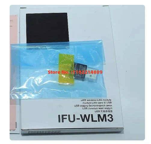 IFU-WLM3 Projector USB wireless LAN module for Sony PXW-FS7M2 PXW-FS7M2K FS7II FS7M2 FS7M2K (CN1)Camcorder