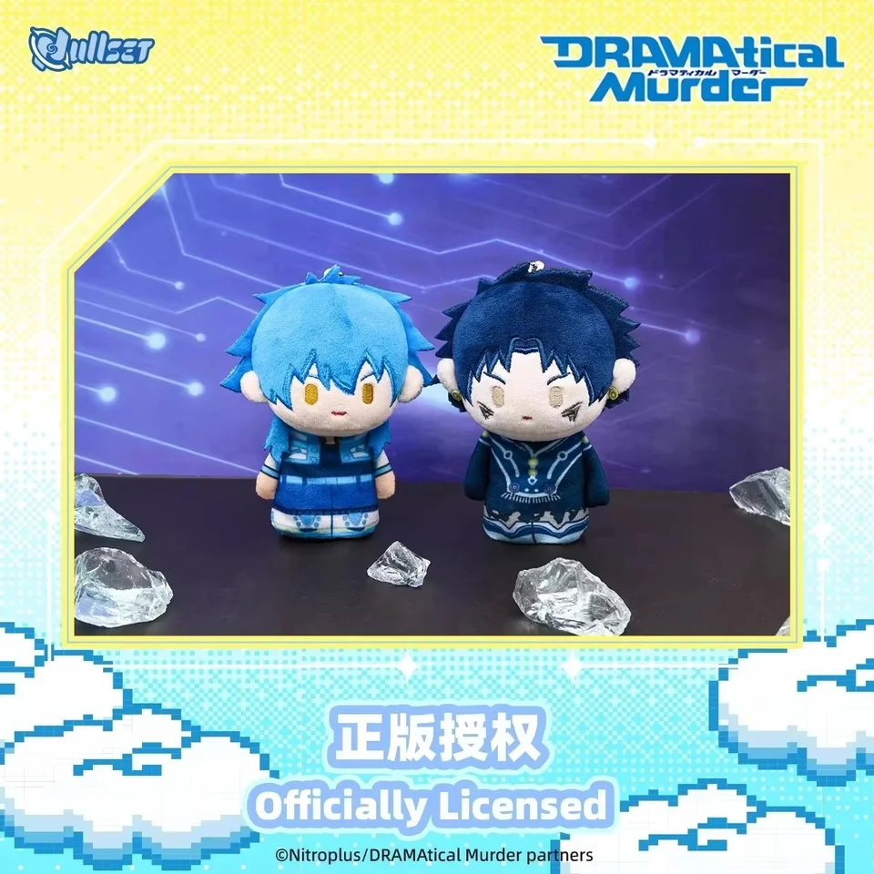 DRAMAtical Murder クリア giftぬいぐるみ New Genuine Nullset Dramatical Murder Blind Box Peripherals
