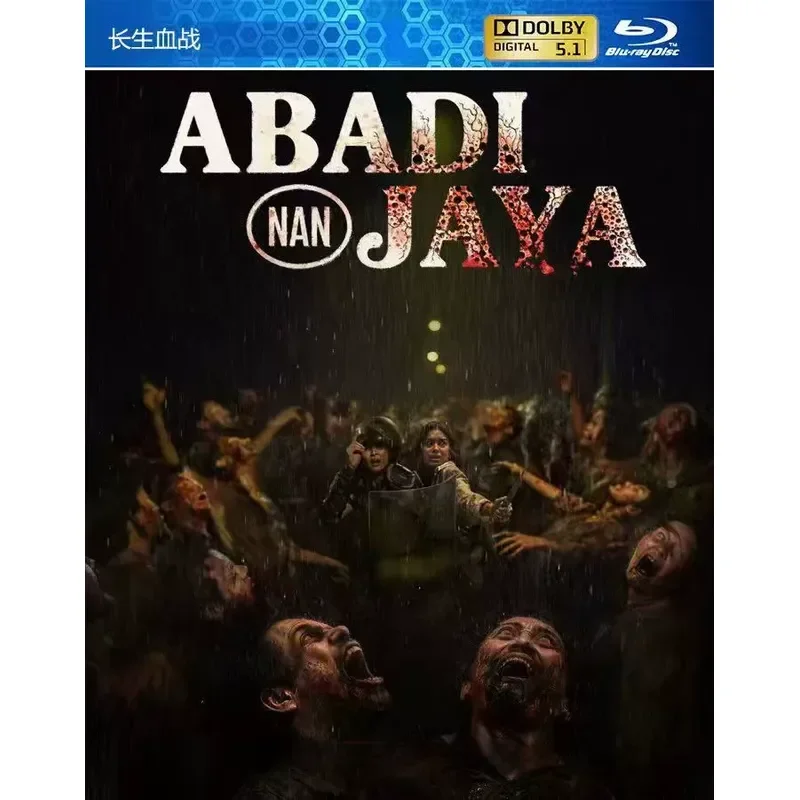 New Ultra Clear Blu-ray Movie Longevity Bloodshed Thriller Horror