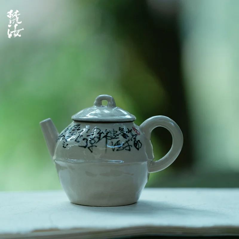 Fanyu Japanese-Style Blue And White Hand-Painted Cursive Script 