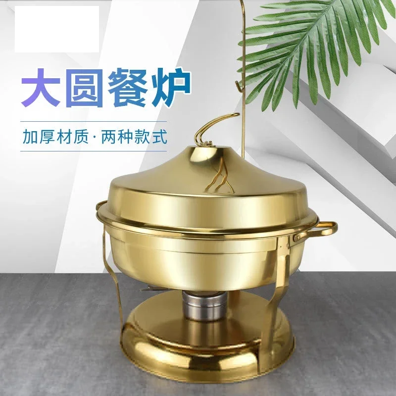 9L Food Warmers buffet stove round hanging cover alcohol stove  Furnace hotel Restaurant Tray dinnerware set tableware in dubai