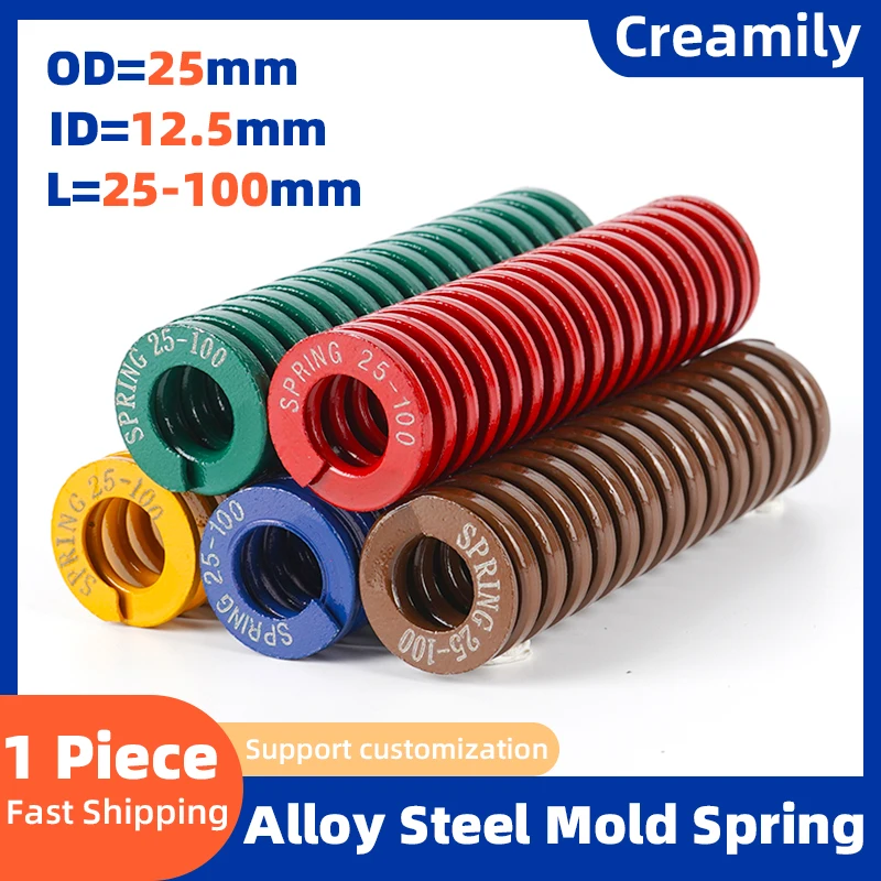 

Creamily 1PCS Mold Springs Compression Spring Loading Spiral Die Spring Outer Diameter=25mm Inner Diameter=12.5mm Length25-100mm